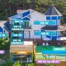 달밤펜션 이미지