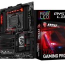 스카이 브릿지 PC 이미지