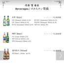 더행복한횟집 이미지