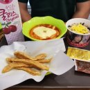 신전떡볶이 쌍촌점 이미지