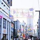 요즈음 부산 남포동은 이미지