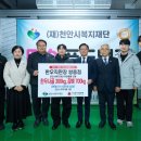 한우직판장 이미지