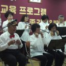 하모니카 중급 이미지