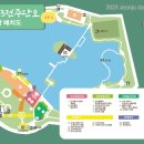 덕진공원(후문) 이미지