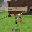 용암낚시터 | [99야간숲] '부활절 파트 1' 달걀 줍줍 후기