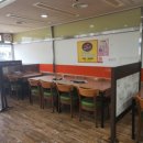 불타니한우 이미지