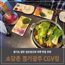 위드정신과의원 이미지