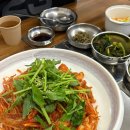 독도 | 독도해물알찜 광명 아구찜 맛집 후기
