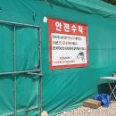 자일낚시터 이미지