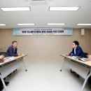 수원도시공사 더함파크 이미지