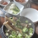 조선왕갈비탕 이미지