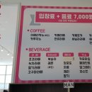 맨앤독 애견카페 이미지