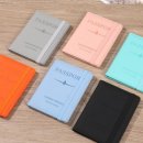 기타(RFID) 이미지