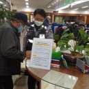 고산파출소 이미지