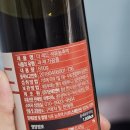 사계절석류
