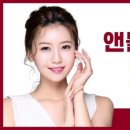 에코라인의원 이미지