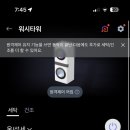 한아름세탁 이미지