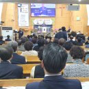 대흥축사 이미지