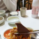 미풍해장국본점 이미지