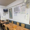 삼정식당 | 월성동 맛집 삼정식당 주물럭 솥밥 내돈내산 솔직후기
