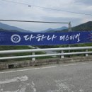 링컨중·고등학교 | 김천 링컨중.고등학교 통돼지바베큐 페스티벌