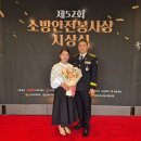 익산소방서 이미지