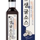 삼산물산 네이버블로그