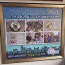 도마국시
