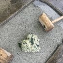 외갓집체험마을 이미지