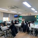 영등중학교 이미지