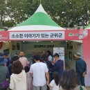 동서문화 이미지