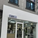 그룸그룸 | [대구 수성구 미용실] 그룸 미용실 | 레이어드컷 후기 |