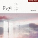 에디파 이미지