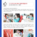제로쓰리 이미지