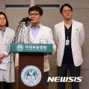 이화여자대학교의과대학부속 목동병원 뉴시스