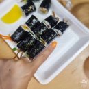 땡초꼬꼬마김밥 이미지