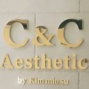 고정씨앤씨 이미지