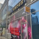 케이스퀘어 이미지