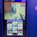 파리바게뜨(청주금천점) 이미지
