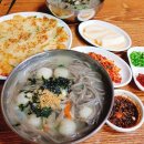 옹심이 칼국수 이미지