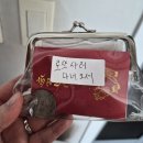 요것저것 | 2월 요것저것!🫧