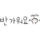 또봉이통닭 수유사일구탑점 이미지