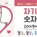 서천군보건소 이미지