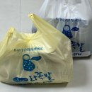 대구 3대 족발 상인동 맛집 푸짐하기로 소문난 지환이네 왕족발 본점 야식 배달 후기
