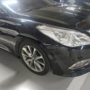 공단자동차공업사 이미지