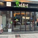 역삼-1270 이미지