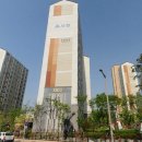 서한4차아파트 이미지