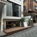 작당 | 연남분위기좋은카페 '작당모의' 내돈내산 후기