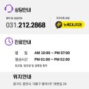 다나치과의원 이미지