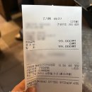 황토장군 치킨 바베큐 : 여수 소호동 매콤한 숯불 바베큐
